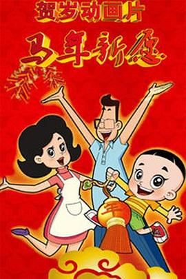 国产精品毛片一区视频播