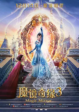 无敌影院韩国