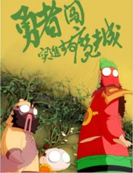 午夜精品久久久久久久99热浪潮