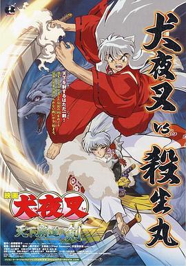 中文字幕第二页在线