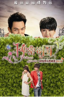 四虎成人4hutv影院