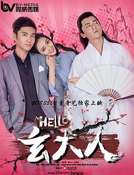 婷婷影院在线观看