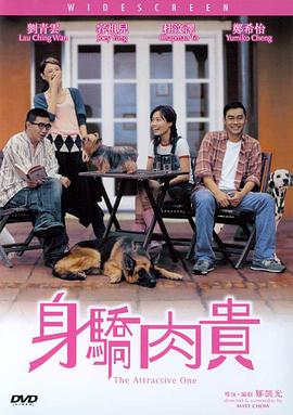 一个人看的www高清图片