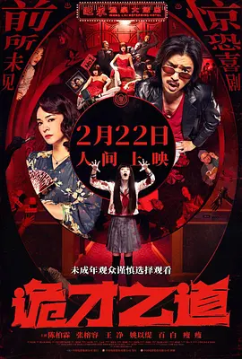 嗯啊h皇上hh嗯啊hh姚蕊