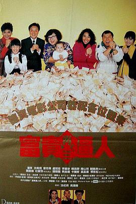 国产精品一区二区不卡