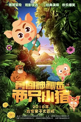 亚洲欧美视频一区
