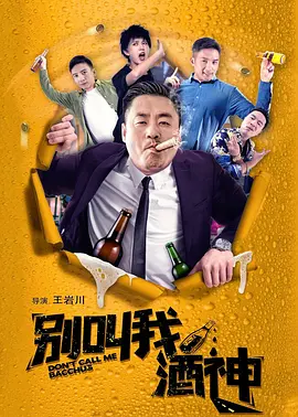 免费网站成人