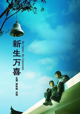 五月婷婷狠狠干