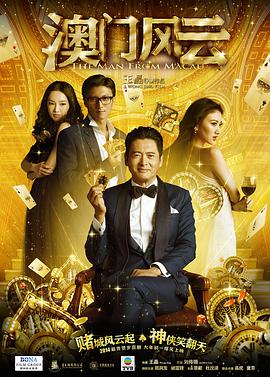 xvideos中文版