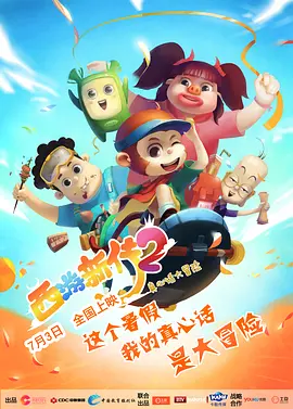 乱人伦xxxx国语对白