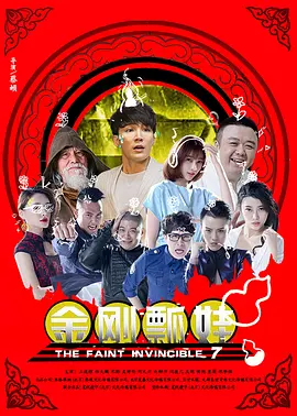 亚洲国产高清高潮精品美女