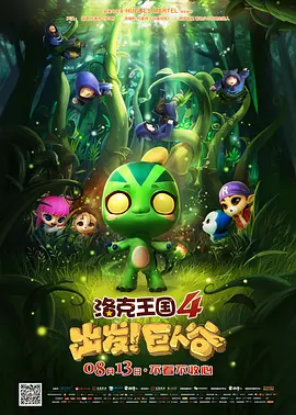 毛片一级在线观看