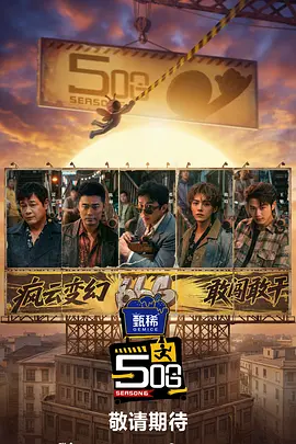 色综合国产