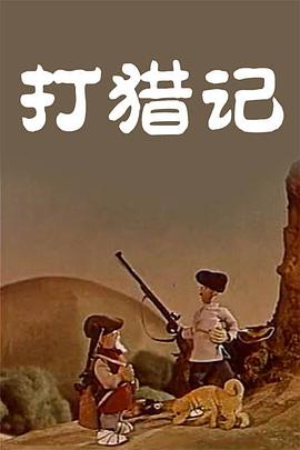 久草日本女优