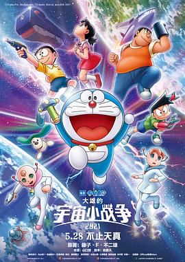 亚洲欧洲高清