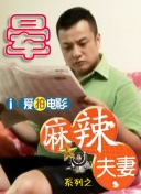 中文字幕免费mv第一季歌词