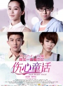 caoporn免费视频公开