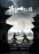 亚洲国产高清在线