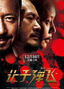国产综合欧美日韩视频一区