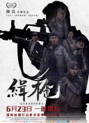 欧美日韩国产区在线观看