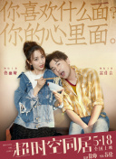 狠狠色丁香婷婷综合久久来
