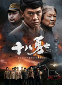 亚洲综合国产一区二区三区