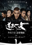 国产精品羞羞答答在线