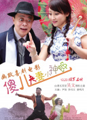 无限免费韩国动漫在线看