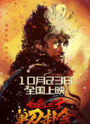 欧美精品成人在线
