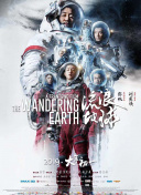 欧美国产综合视频