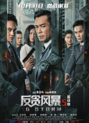 中国企业黄页网