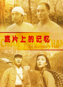 国产精品美乳免费看