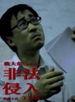 久在线精品视频