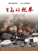 中文字幕亚洲在线