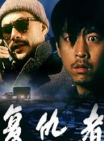 h网站观看