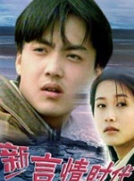 四虎影片国产精品8848