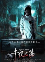 视频福利在线