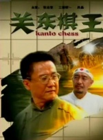 h高潮嗯啊娇喘抽搐np公车古代