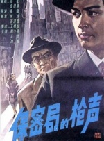 无人岛物语