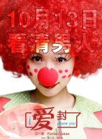 婷婷九月丁香