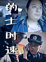 色呦呦视频在线