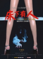 一区二区视频在线免费观看