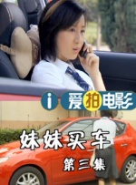 69福利区