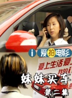 国产主播在线观看