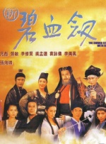 第九电影院午夜伦