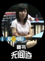 欧美日韩大片