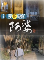 白嫩美女被中出