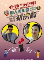 国产三级在线观看视频