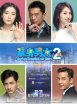 婷婷人人爽人人