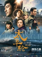 成人午夜免费观看